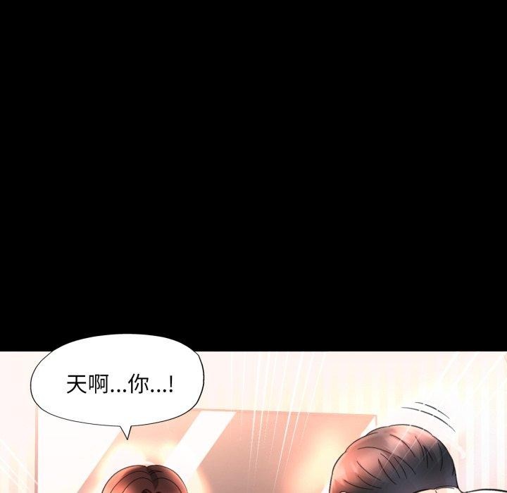 第4话 - 第126.jpg页