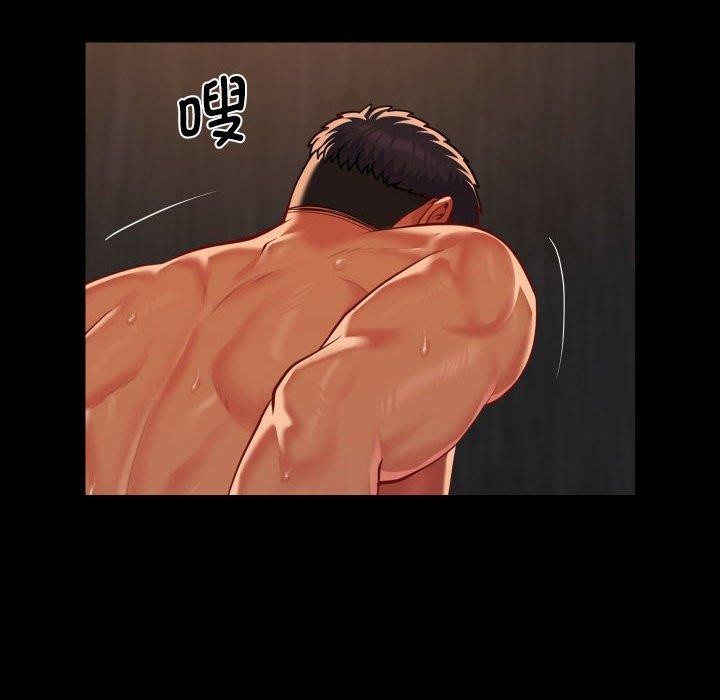 第117话 - 第8.jpg页