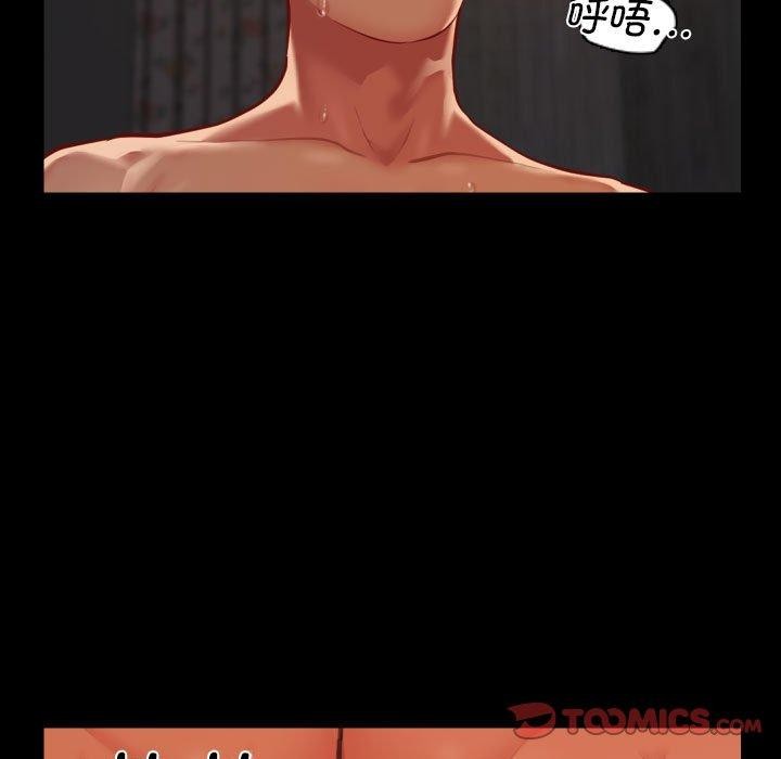 第117话 - 第18.jpg页