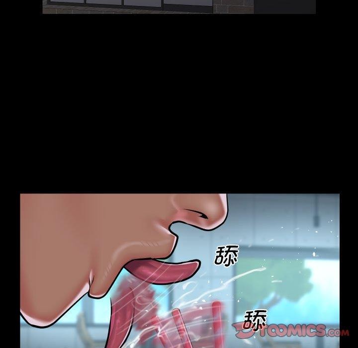 第117话 - 第38.jpg页