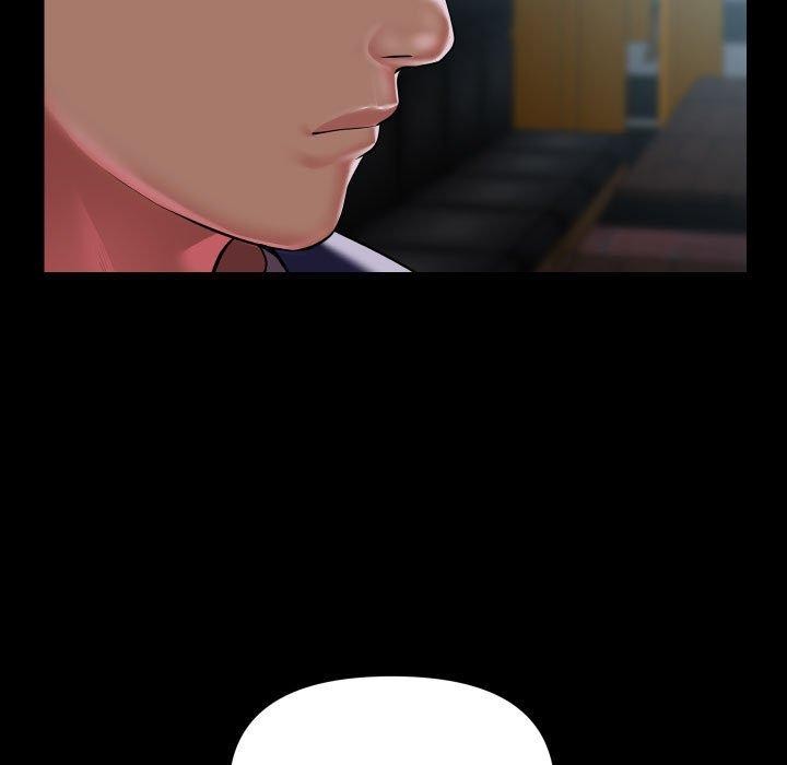 第117话 - 第56.jpg页