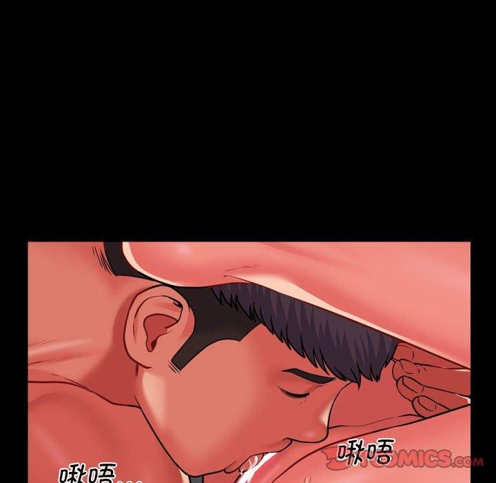 第117话 - 第78.jpg页