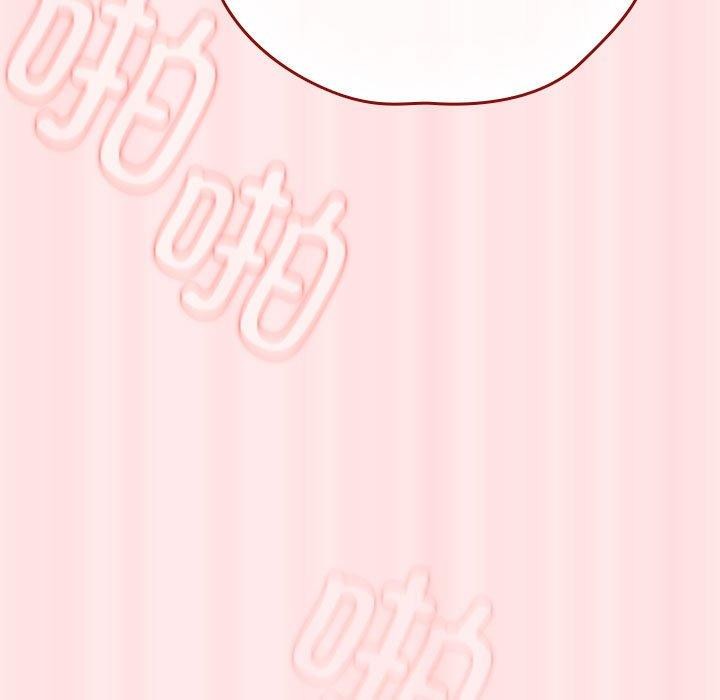 第77话 - 第9.jpg页