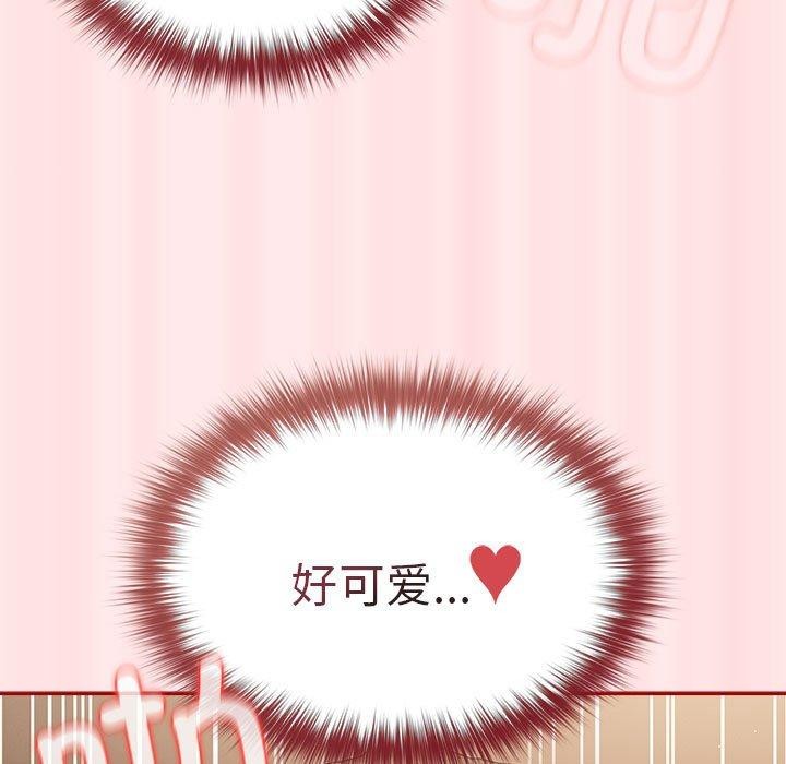 第77话 - 第17.jpg页