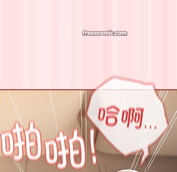 第77话 - 第45.jpg页