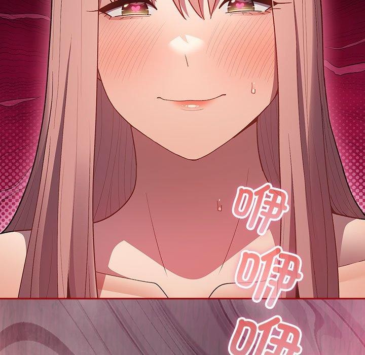 第77话 - 第89.jpg页