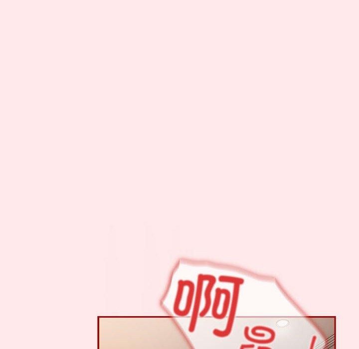 第77话 - 第96.jpg页