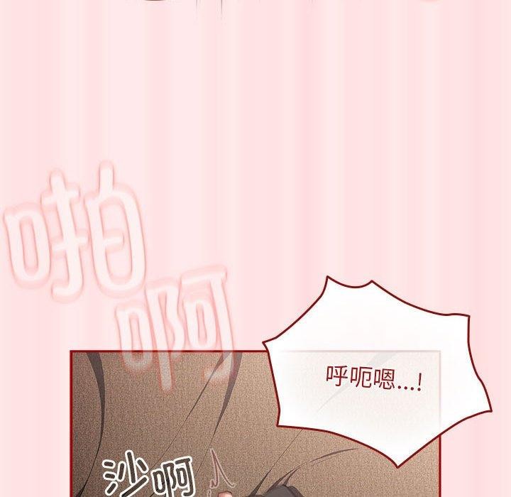 第77话 - 第130.jpg页