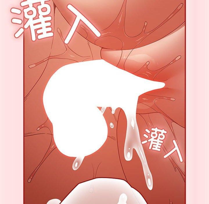 第77话 - 第142.jpg页