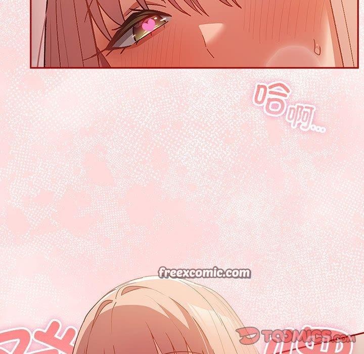 第77话 - 第165.jpg页