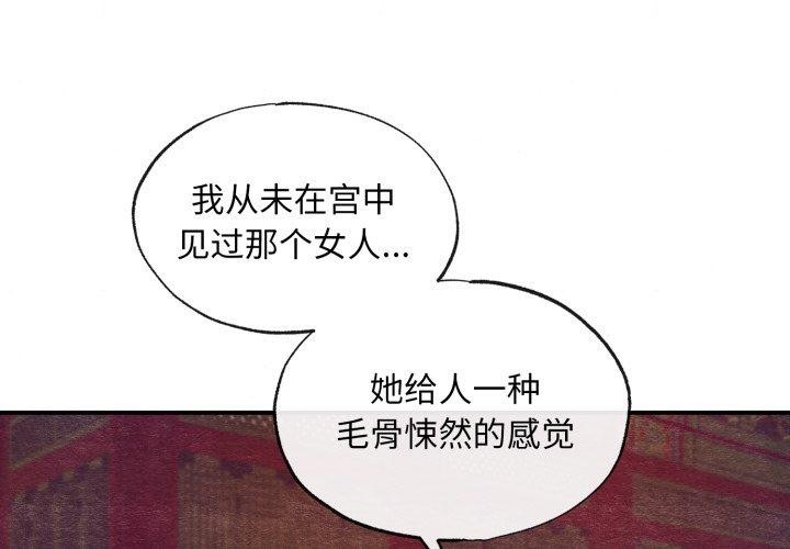 第39话 - 第1.jpg页