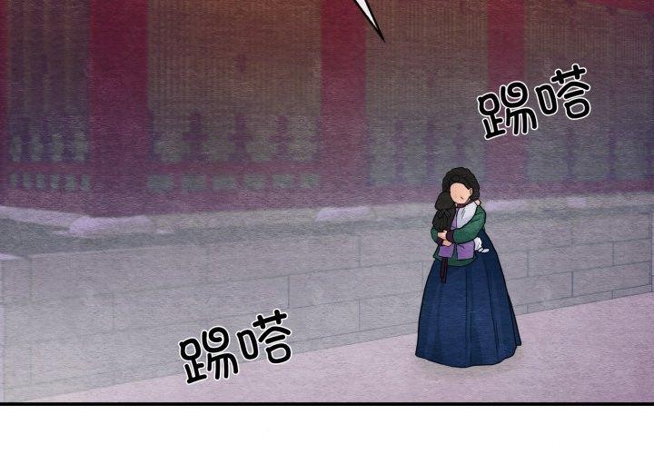 第39话 - 第2.jpg页