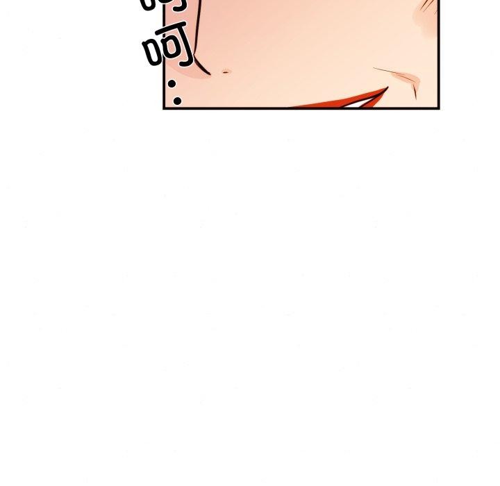 第39话 - 第26.jpg页