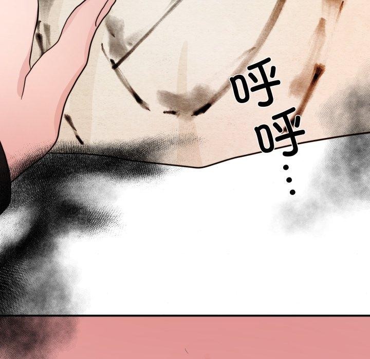 第39话 - 第42.jpg页