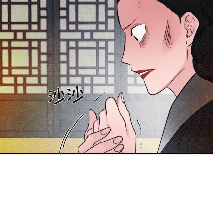 第39话 - 第47.jpg页