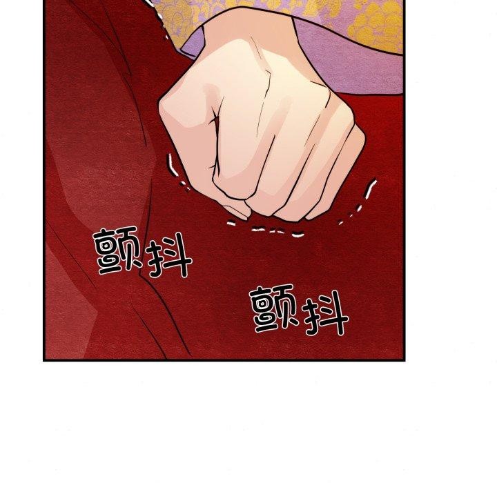 第39话 - 第66.jpg页