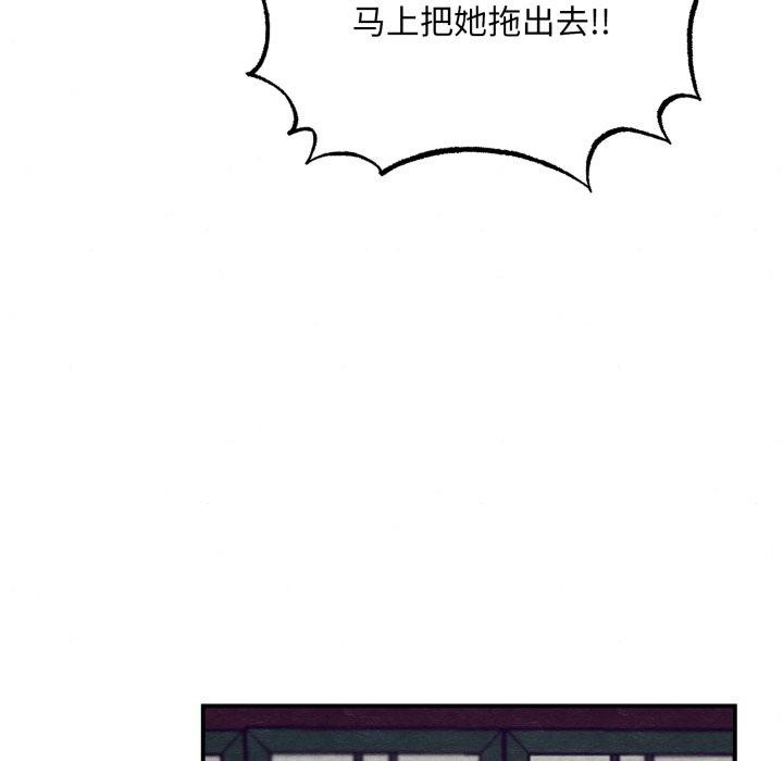 第39话 - 第74.jpg页