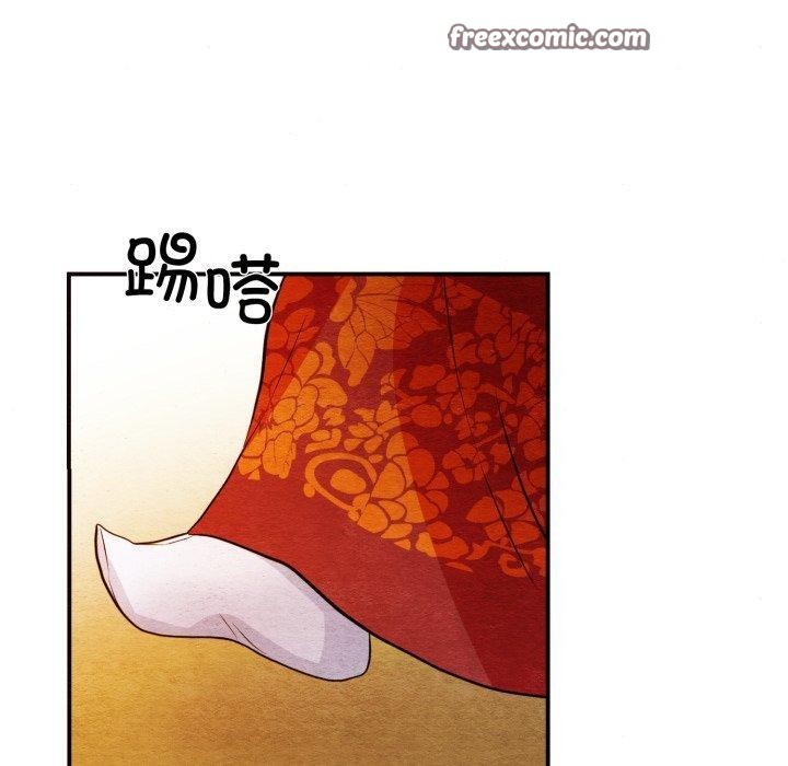 第39话 - 第80.jpg页