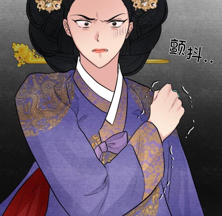 第39话 - 第92.jpg页