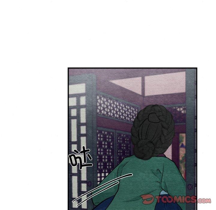 第39话 - 第99.jpg页