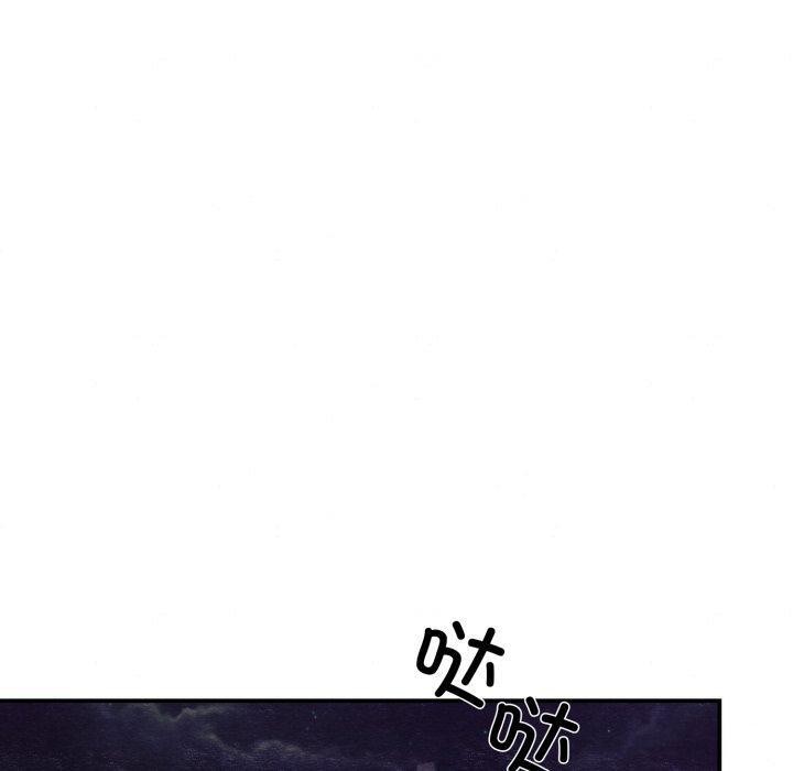 第39话 - 第120.jpg页