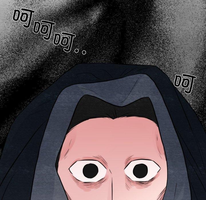 第39话 - 第125.jpg页