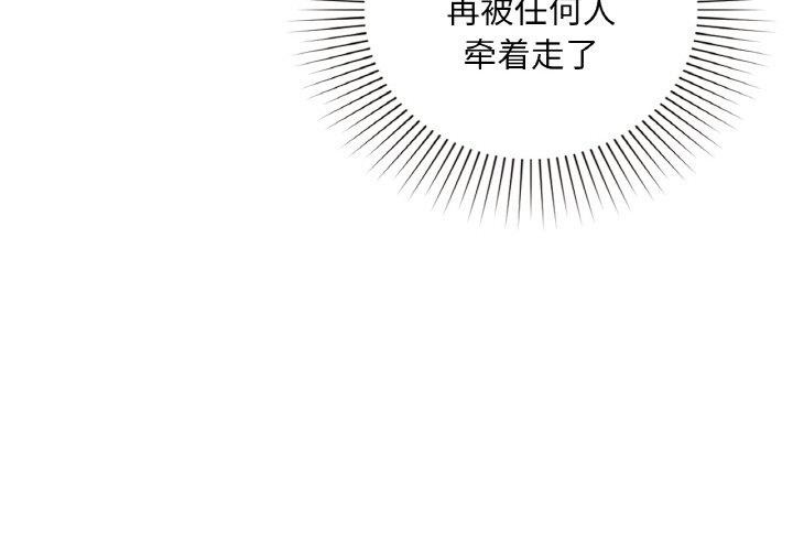 第37话 - 第4.jpg页