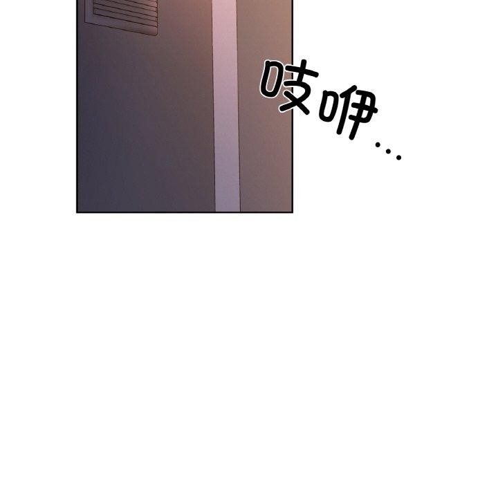 第37话 - 第12.jpg页