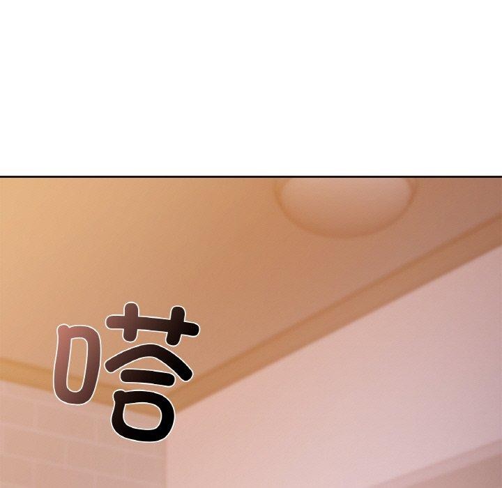 第37话 - 第13.jpg页