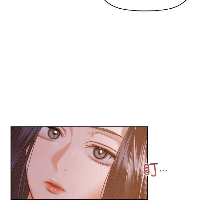 第37话 - 第23.jpg页