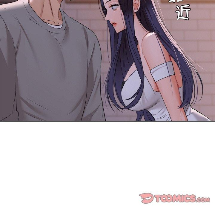 第37话 - 第33.jpg页