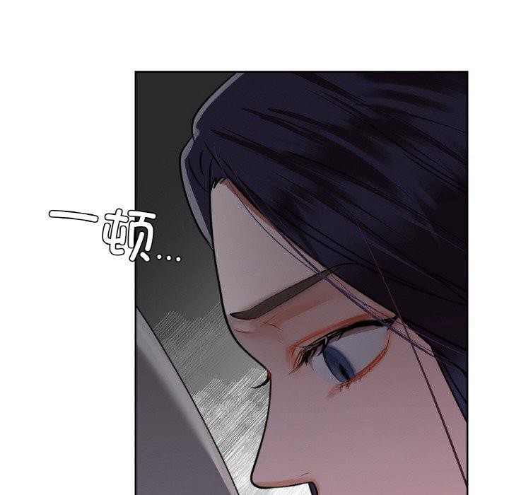 第37话 - 第42.jpg页