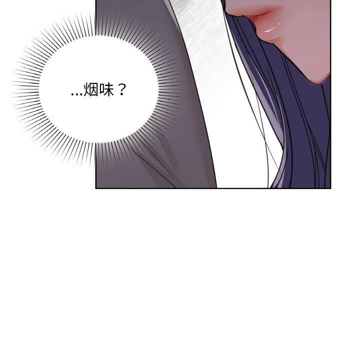 第37话 - 第43.jpg页