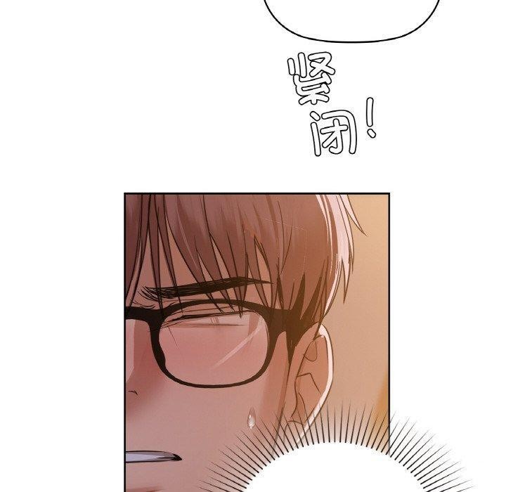 第37话 - 第50.jpg页
