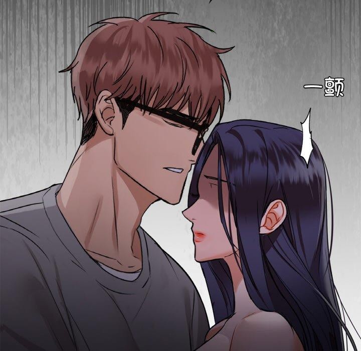 第37话 - 第67.jpg页