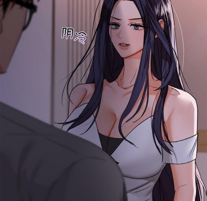 第37话 - 第73.jpg页