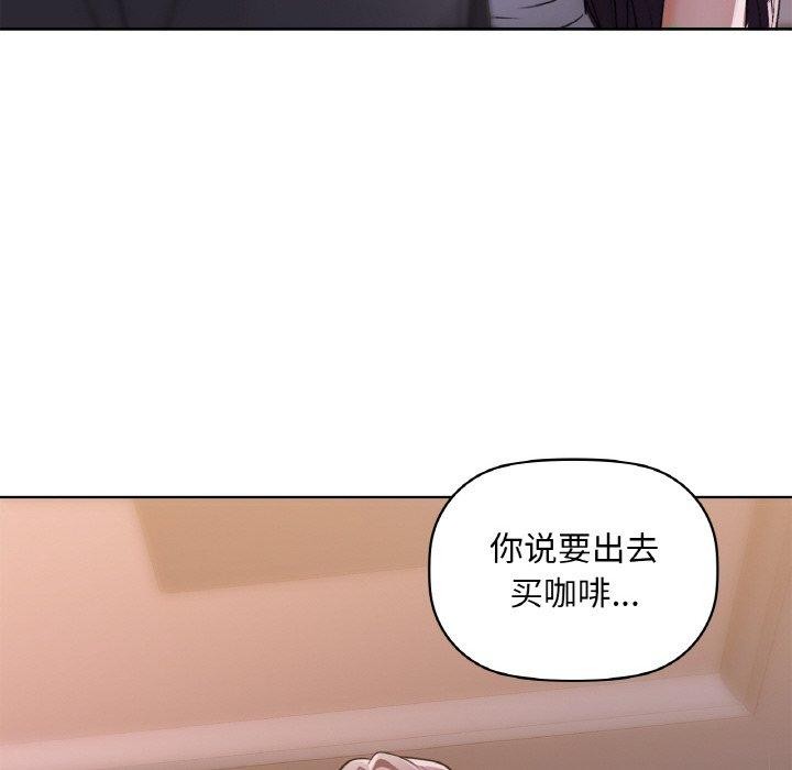 第37话 - 第74.jpg页