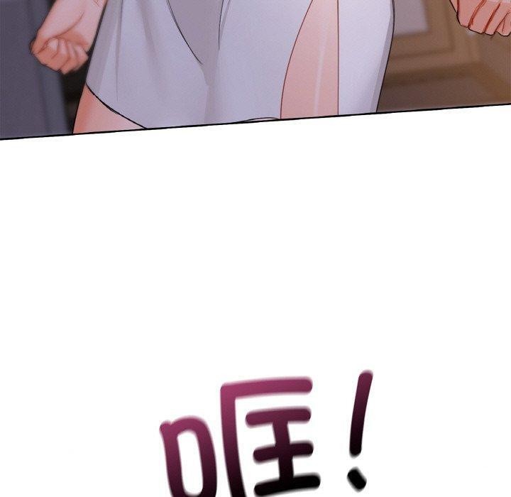 第37话 - 第90.jpg页