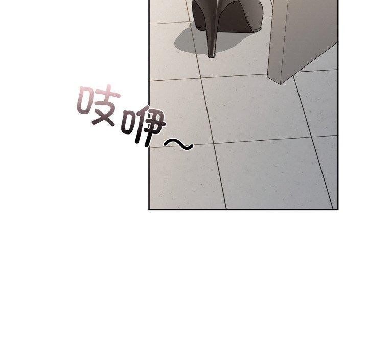 第37话 - 第102.jpg页