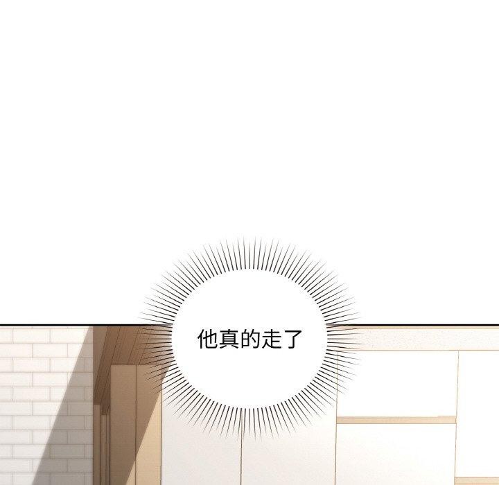 第37话 - 第103.jpg页