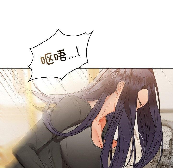 第37话 - 第110.jpg页