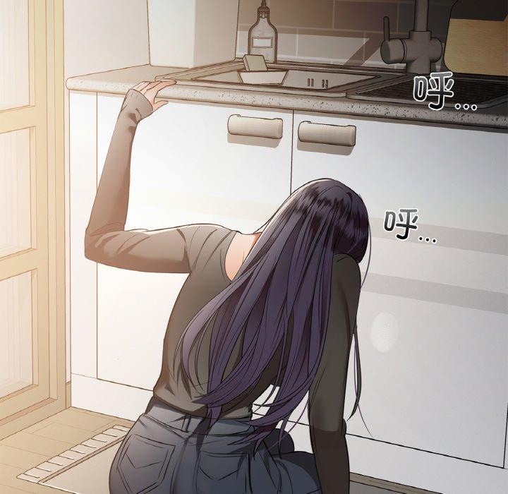 第37话 - 第116.jpg页