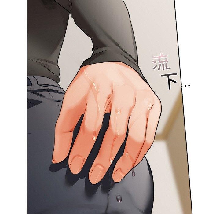 第37话 - 第131.jpg页