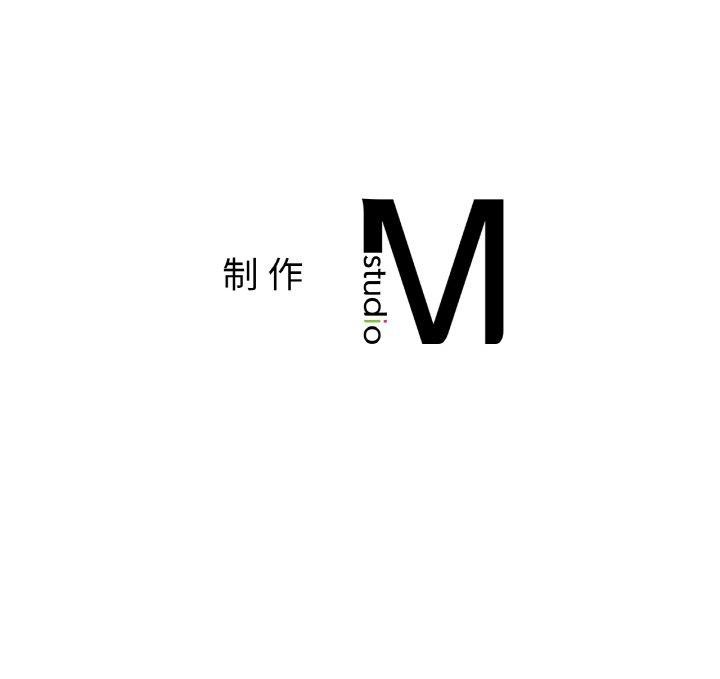 第37话 - 第138.jpg页