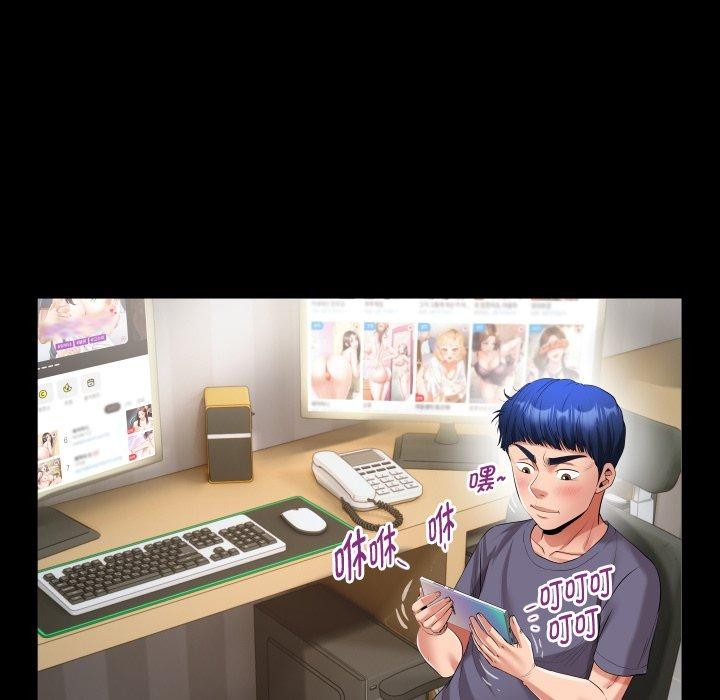 第32话 - 第24.jpg页