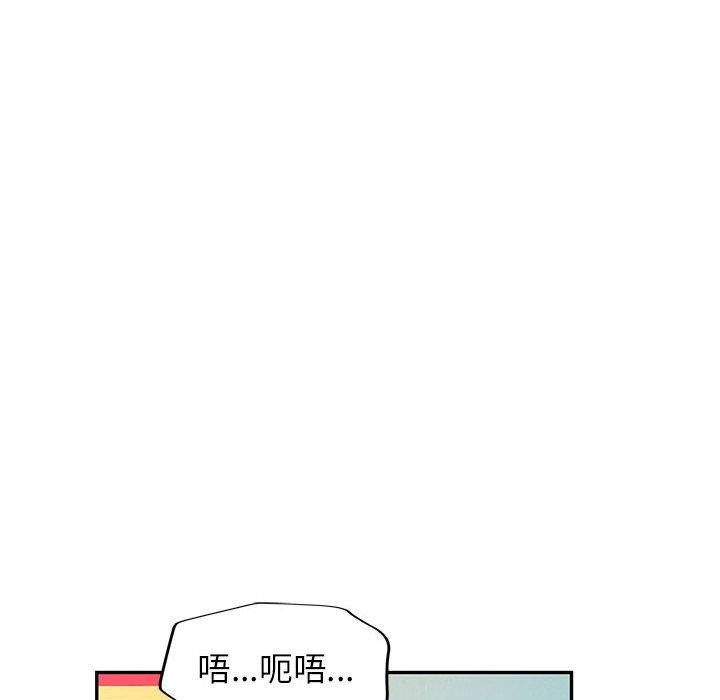 第30话 - 第18.jpg页