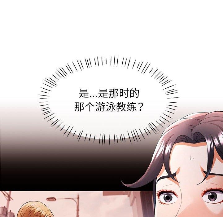 第30话 - 第22.jpg页