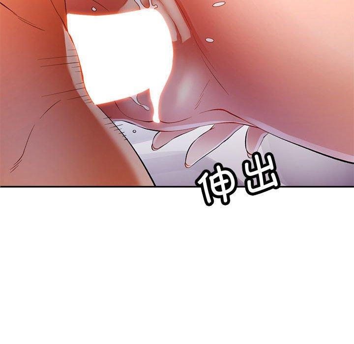 第30话 - 第49.jpg页