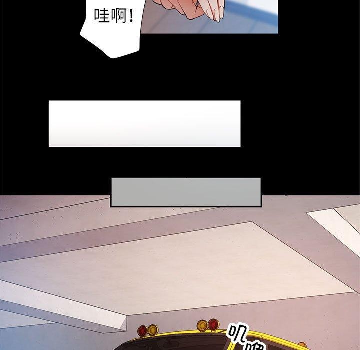 第30话 - 第68.jpg页