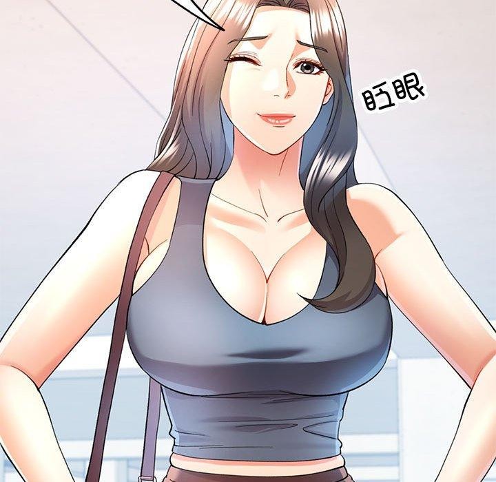 第30话 - 第77.jpg页